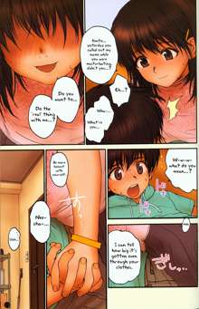 Lolicon Special, English