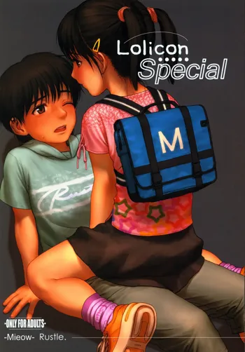 Lolicon Special, English