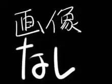 けもろり〜チャム, 日本語