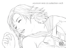 AZASUKE WIND CG Collection Vol.5, 日本語