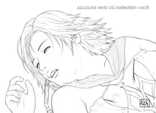 AZASUKE WIND CG Collection Vol.5, 日本語