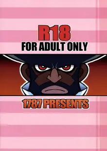 R18, 日本語