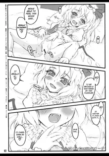 Flandre ~Touhou Shoujo Saiin~, English