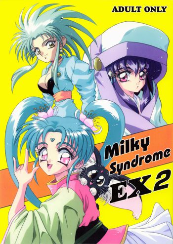 Milky Syndrome EX2, 日本語