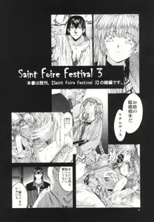 Saint Foire Festival 4, 日本語