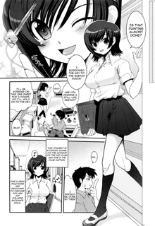 Yuuwaku wa Akaneiro - The temptation is madder red Ch. 1-2, 9 (decensored), English