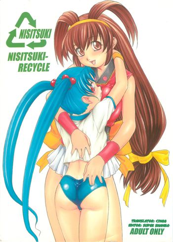 Nishitsuki Recycle, English