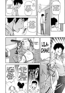 Boku no Shiranai Kanojo no Kao - Obscene Face Of Her Whom I Do Not Know, English