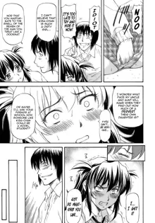 Boku no Shiranai Kanojo no Kao - Obscene Face Of Her Whom I Do Not Know, English