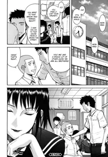 8-gatsu 31-nichi | August 31st (decensored), English