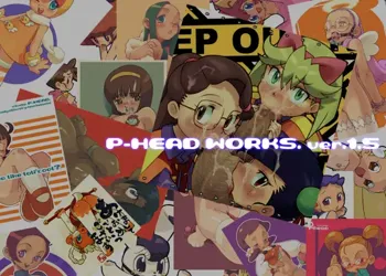 P-HEAD WORKS ver.1.5, 日本語