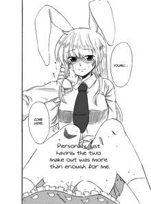 What the hell are you drawing!! Youmu x Reisen, English