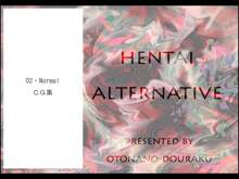 HENTAI ALTERNATIVE, 日本語