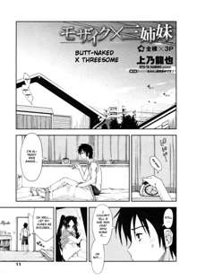 Mozaiku X Sanshimai Ch.5-11, English