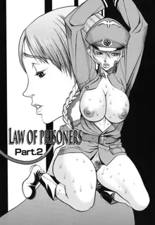 Horyo no Okite - THE LAW OF THE PRISONER, English