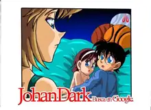 Detective Conan, 日本語