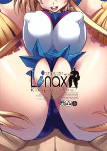 Linax, 日本語