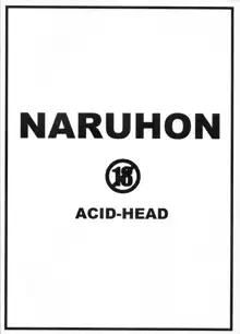 NARUHON, English