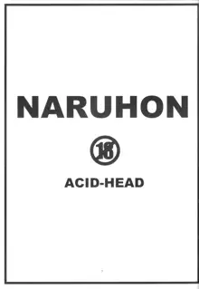 NARUHON, English