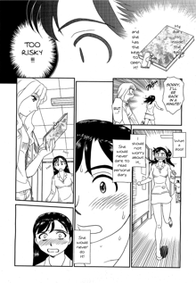 Orunito c01-05 (decensored), English