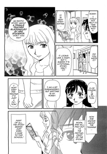 Orunito c01-05 (decensored), English