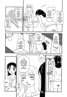 Orunito c01-05 (decensored), English