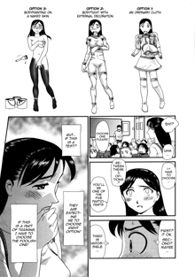 Orunito c01-05 (decensored), English