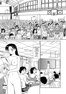 Orunito c01-05 (decensored), English