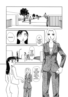 Orunito c01-05 (decensored), English