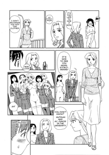 Orunito c01-05 (decensored), English