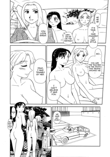 Orunito c01-05 (decensored), English