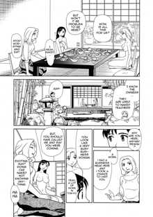 Orunito c01-05 (decensored), English