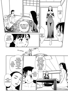 Orunito c01-05 (decensored), English