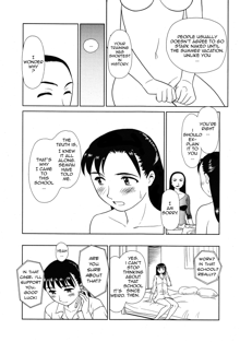 Orunito c01-05 (decensored), English