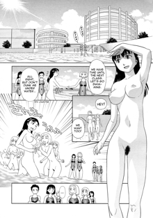 Orunito c01-05 (decensored), English