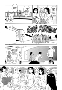 Orunito c01-05 (decensored), English