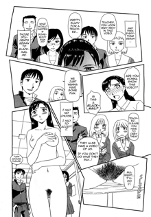 Orunito c01-05 (decensored), English