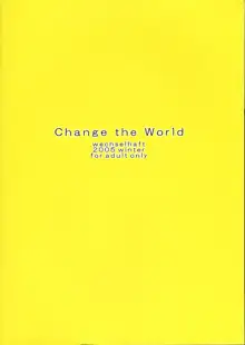 Change the World, 日本語