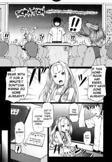 Eikyuu Shoujo - Eternal Lolita Ch.4 & Ch.6, English