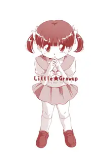 Little★Growup, 日本語