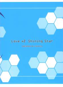 Love x 2 Shining Star, 日本語