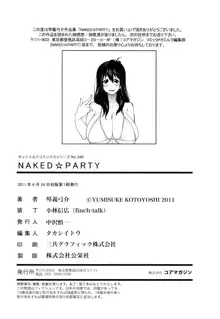 NAKED☆PARTY, 日本語