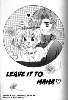 MAMA ni Omakase + MAMA ni Omakase Returns | Leave it to Mama + Leave it to Mama Returns, English