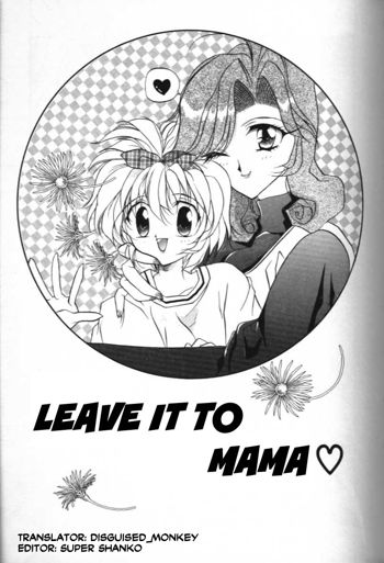 MAMA ni Omakase + MAMA ni Omakase Returns | Leave it to Mama + Leave it to Mama Returns, English