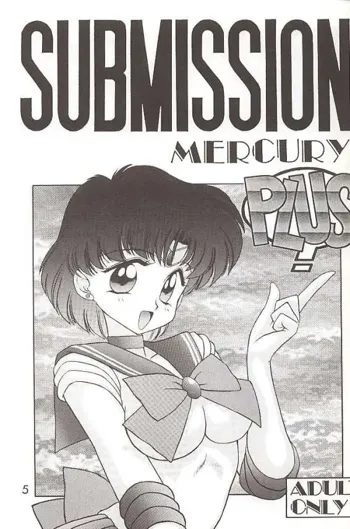 Submission Mercury Plus, 日本語