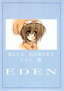 BLUE GARNET ⅩⅡ EDEN, 日本語