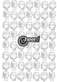 Cheers! 10, 日本語