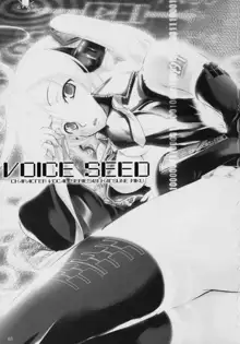 Voice Seed, English