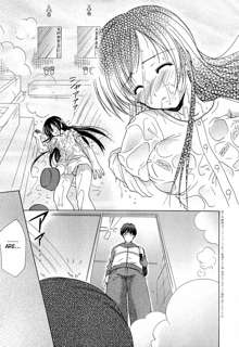 Boku no Bandai-san Ch.1-4, English