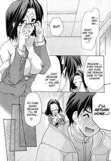 Boku no Bandai-san Ch.1-4, English